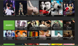 奇艺电视剧,精彩纷呈，引领潮流的视听盛宴