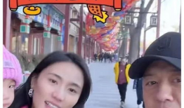 娱乐圈吃瓜爆料小孩,揭秘明星家庭幕后故事