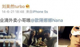 爆料吃瓜真千金,一场关于身份与真相的悬疑大戏